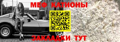 гидропоника Вязники