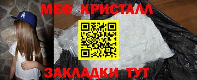 гидропоника Вязники