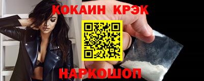MDMA Гудермес
