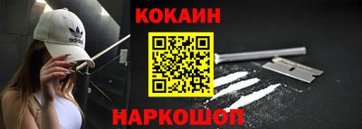 дживик Вязьма