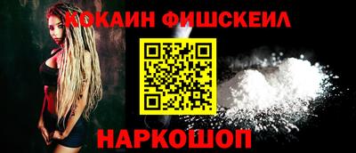 MDMA Гудермес