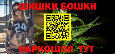 дживик Вязьма