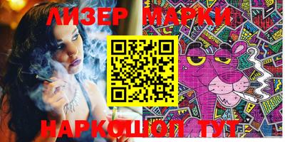 MDMA Гудермес