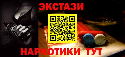 MDMA Гудермес