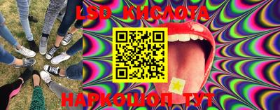 MDMA Гудермес