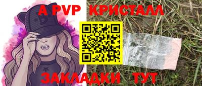гидропоника Вязники