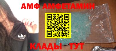 гидропоника Вязники