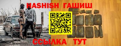 кокаин Вышний Волочёк