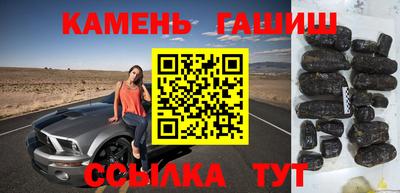 дживик Вязьма