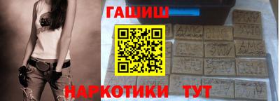 гидропоника Вязники