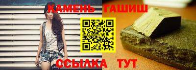 дживик Вязьма