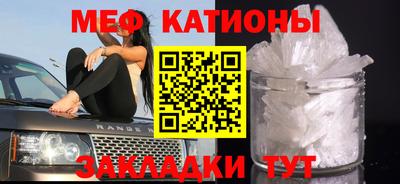 гашишное масло Гулькевичи