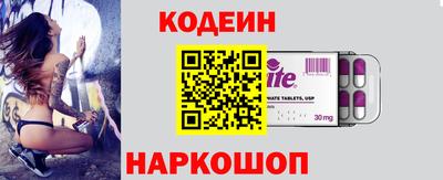 гидропоника Вязники