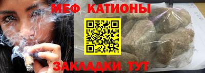 MDMA Гудермес