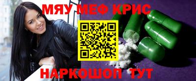 гашишное масло Гулькевичи