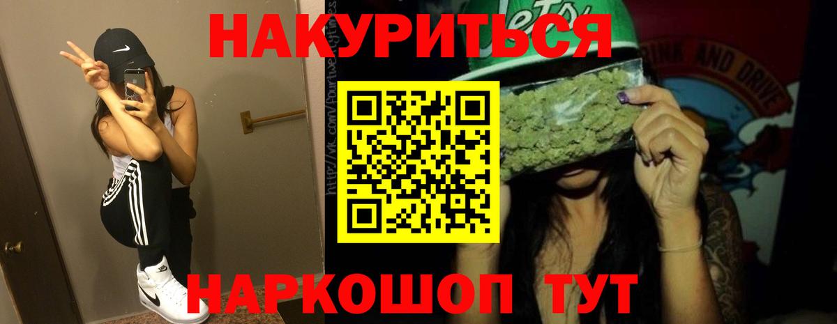 APVP Назарово